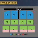 엔플래닛 이미지