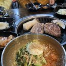 찔래꽃삼겹살