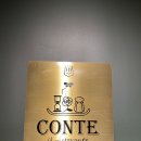 석촌드림약국 이미지