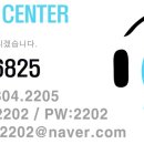 (주)시온로직스