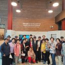 난정초등학교 미디어이슈