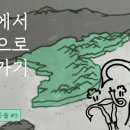 삼천리세탁소 네이버블로그