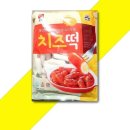오양분식 이미지