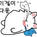 한일상사 이미지