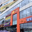 씨유 봉담망고타운점 | 봉담미용실 우아오헤어 에서 받은 테슬컷 후기