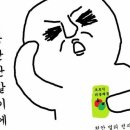 멀티전자담배 - 남구 | 멀티전자담배
