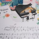 삼방초등학교 이미지