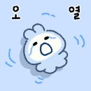 광호주유소 이미지