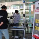 울산시청자미디어센터 이미지