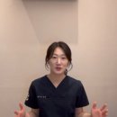 미올한의원 이미지