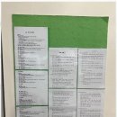 도도검도관 이미지