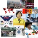 미니스톱 울산매곡점 이미지