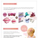 더이쁜헤어 이미지