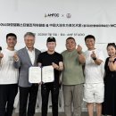 한국홀리데이여행사