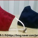 세명오토바이