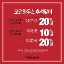 모든이불，수예