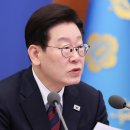 4주차 기사발제 이미지
