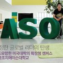 유투엠(U2M)수학학원 이미지