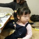 채은식당 이미지