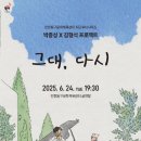 동구문화센터 이미지