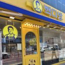 빽다방왜관역점