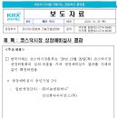 뷰티컴퍼니 이미지