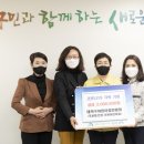 대덕어린이집 - 안성시 | 대덕어린이집