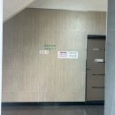 평화전자 | [임신준비] 증평 평화한약방 방문 후기 | 3대 한약방 난임한약 후기