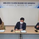 금강환경산업㈜ 이미지