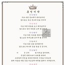 태경컴퍼니 이미지