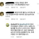 대박돈까스 이미지