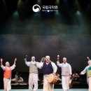 민속악단 정기공연 즉흥 이미지