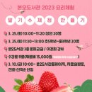 본오도서관 이미지