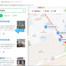 더한별이비인후과의원 이미지