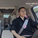 해리솔루션 | 오은영 리포트 176회 헬리콥터 부부 딸, 유부남 출산 후 해리 장애 증상과 황혼 육아의 비극