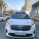 유림모터스 이미지