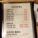 스시오오키이 이미지