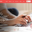 더나은기업성장플랫폼