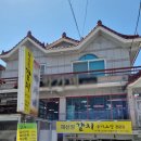 사파동287 이미지