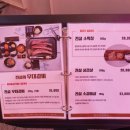 전설의 우대갈비(서울시청 직영점) 이미지