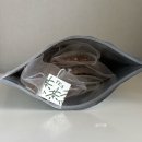 커피콩티 | 다이어트 식단관리차 오티아 흰강낭콩티 후기