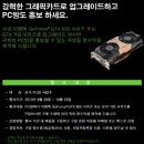 이지컴퓨터 이미지