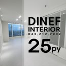 삼보로얄아파트 이미지