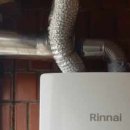 우일종합환경 이미지