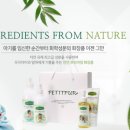 더푸르고 이미지