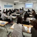 학교 밖 청소년 대입설명회 이미지