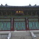 각화사 - 1726 | 각화사
