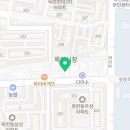 영풍영어교습소
