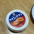 룰루랄라 오락실 | 바쁘다바빠 10월의 마지막+ 11월 첫 주