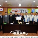 (주)대영에너지 이미지
